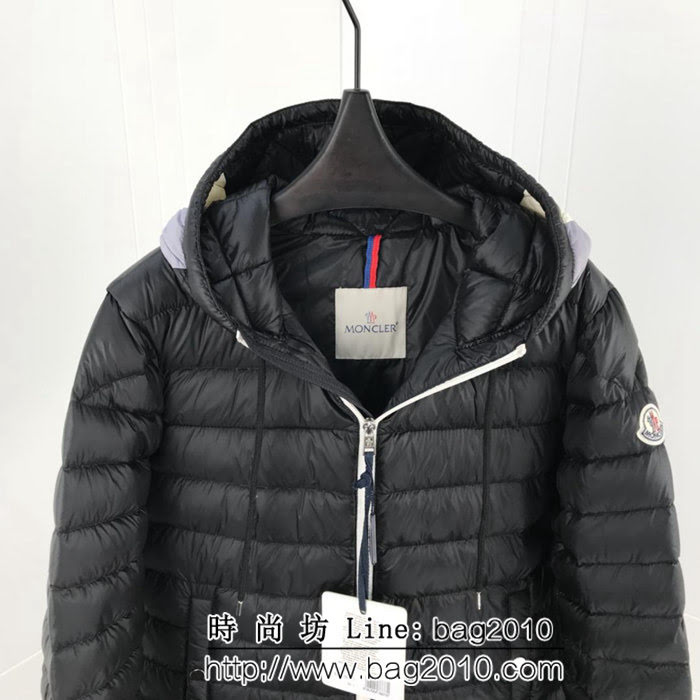 MONCLER蒙口 LONGUE SAISON系列 帽領紅白藍撞色 CEZE藏藍色 新季連帽羽絨服 ydi2091